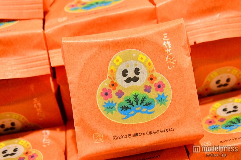 「ひゃくまんさん三作せんべい」￥270～