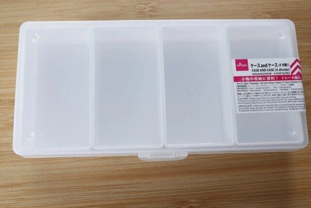 ダイソー　ケースandケース（4分割）　パッケージ