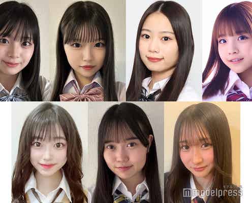 “日本一かわいい高校一年生”決める「高一ミスコン2023」ファイナリスト7人発表