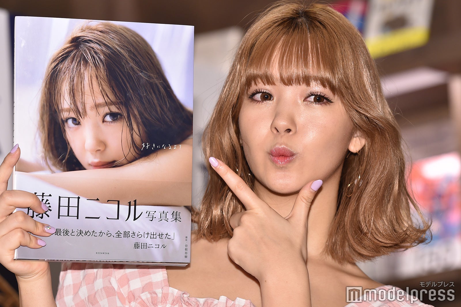  藤田ニコル（C）モデルプレス