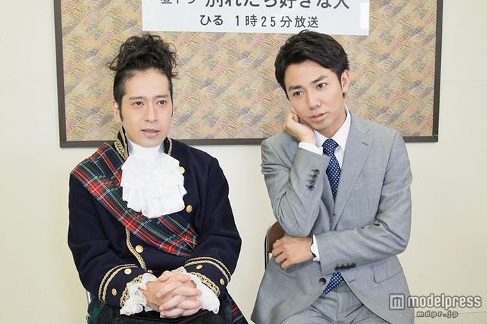 ピース(又吉直樹、綾部祐二)/(C)東海テレビ