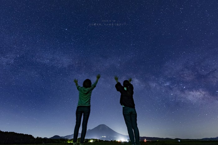無数の星たちが輝いていて感動！ （提供写真）