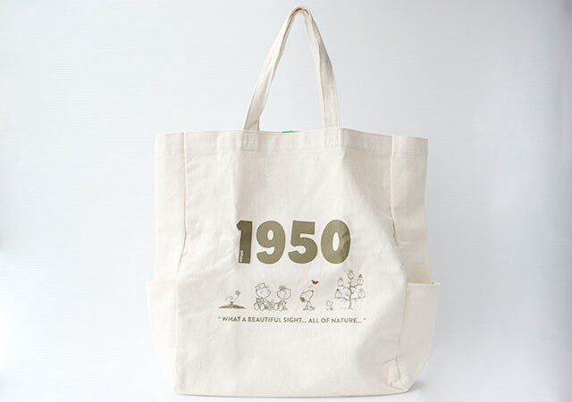 宝島社　雑誌　ムック本　付録　SNOOPY