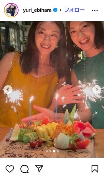 蛯原友里Instagramより