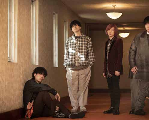 Official髭男dism「FNS歌謡祭」「音楽の日」出演見送りへ 藤原聡が新型コロナウイルス感染