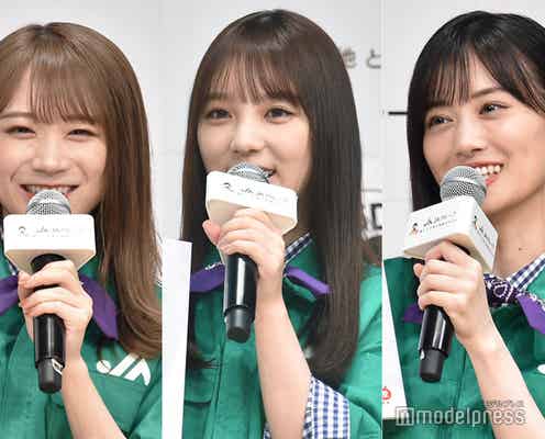乃木坂46秋元真夏・山下美月・与田祐希の“生活に欠かせない存在”とは「自身を農畜産物に例えるなら?」に回答