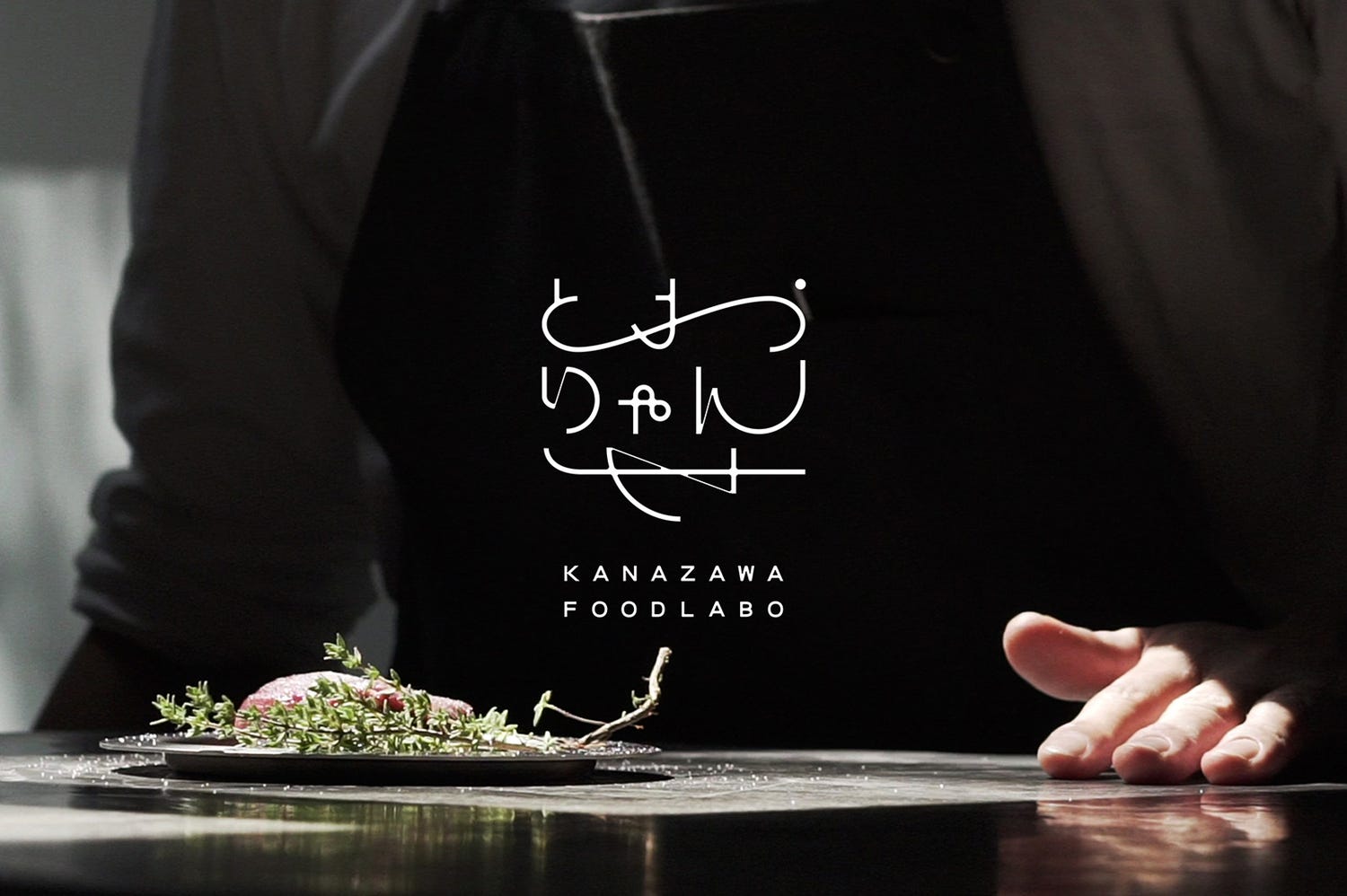 金沢に現代版屋台村「とおりゃんせ KANAZAWA FOODLABO」海老専門店やイタリアンなど多彩な8店舗