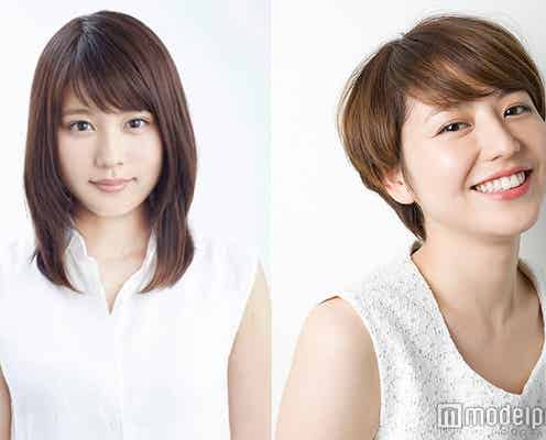 有村架純が初登場 長澤まさみらと「GirlsAward 2016 S/S」出演決定