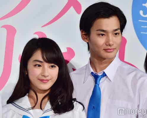 お茶目な野村周平に「かわいい!」コール 平祐奈は痛烈ツッコミ「意味わからない」