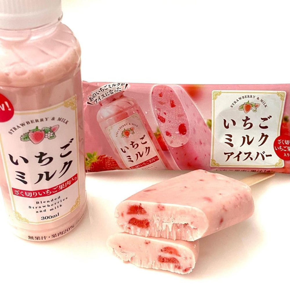 ファミリーマートのいちごミルクバーといちごミルク