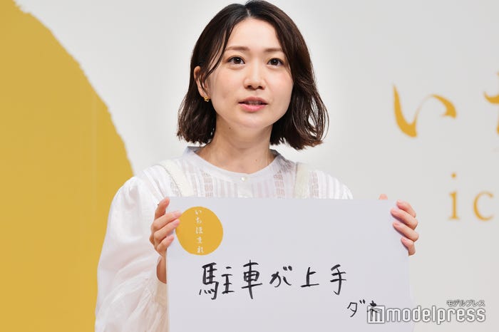 大島優子(C)モデルプレス