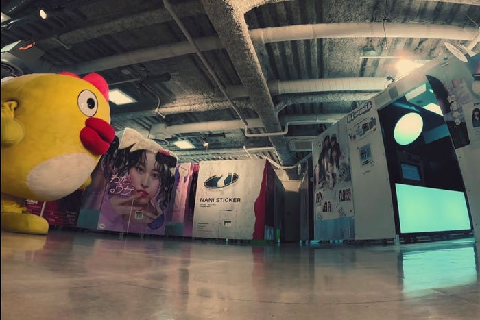 そらジロー(C)日本テレビ