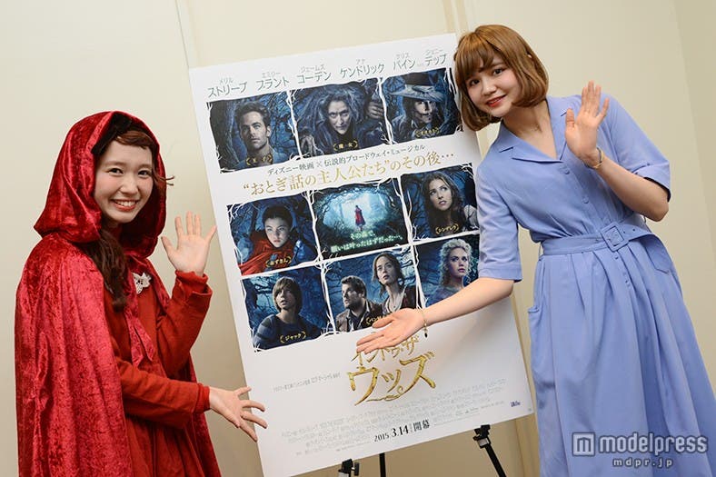 新作「イントゥ・ザ・ウッズ」の魅力を語り尽くす2人/(左から)柴田紗希、村田倫子