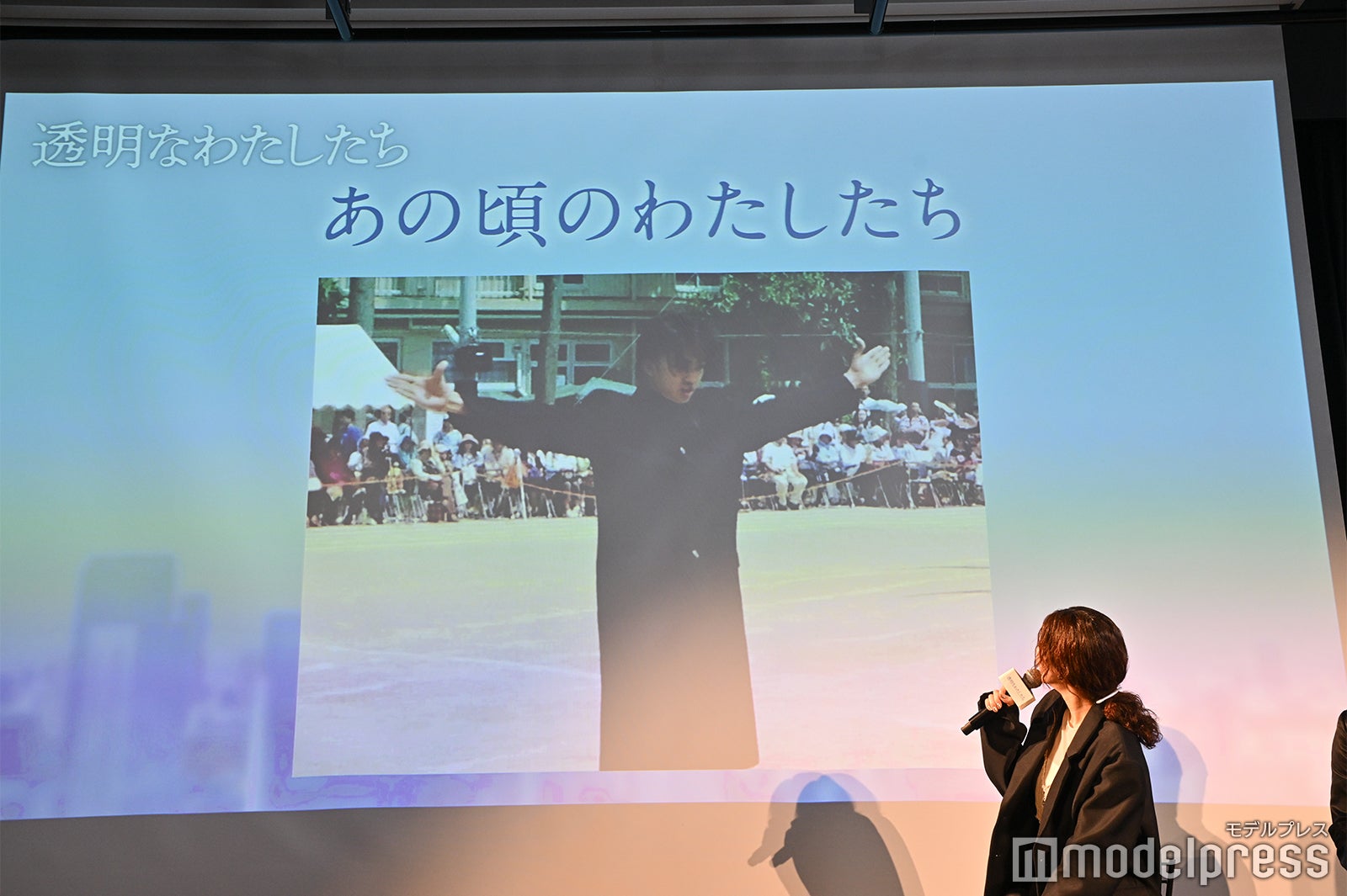 （C）モデルプレス