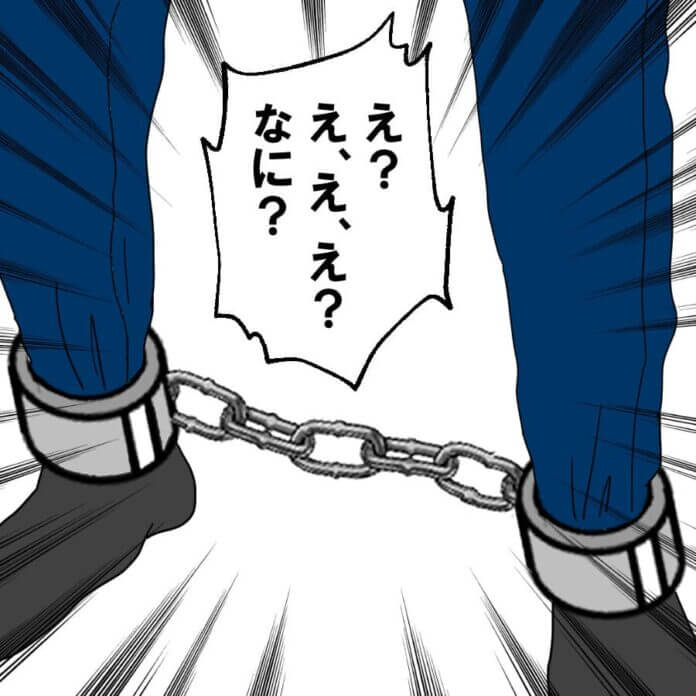 第80話