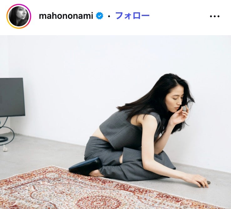 長澤まさみ／野波麻帆Instagramより