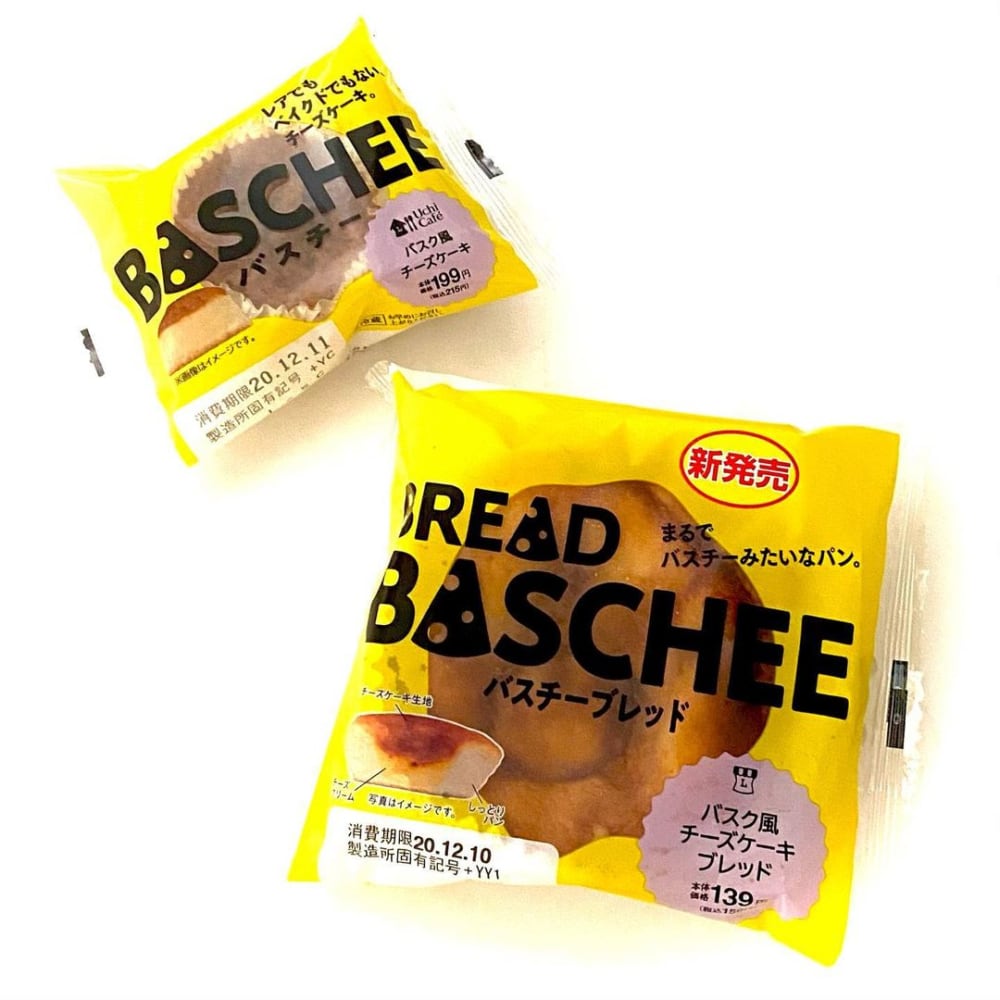 バスチーブレッド