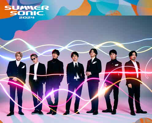 WEST.「SUMMER SONIC 2024」出演決定 東京&大阪両公演メインステージに登場