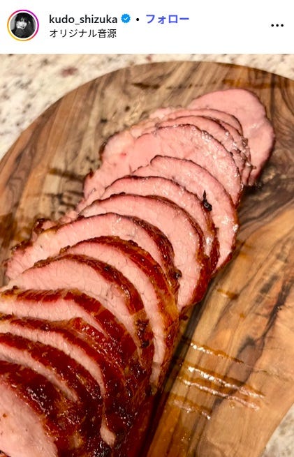 工藤静香 Instagramより