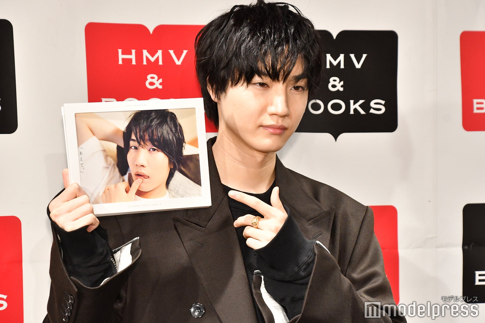 桜田通 （C）モデルプレス