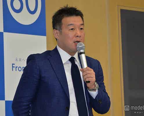 TBS、“バラエティの日”設定 「モニタリング」2時間化は「チャレンジ」