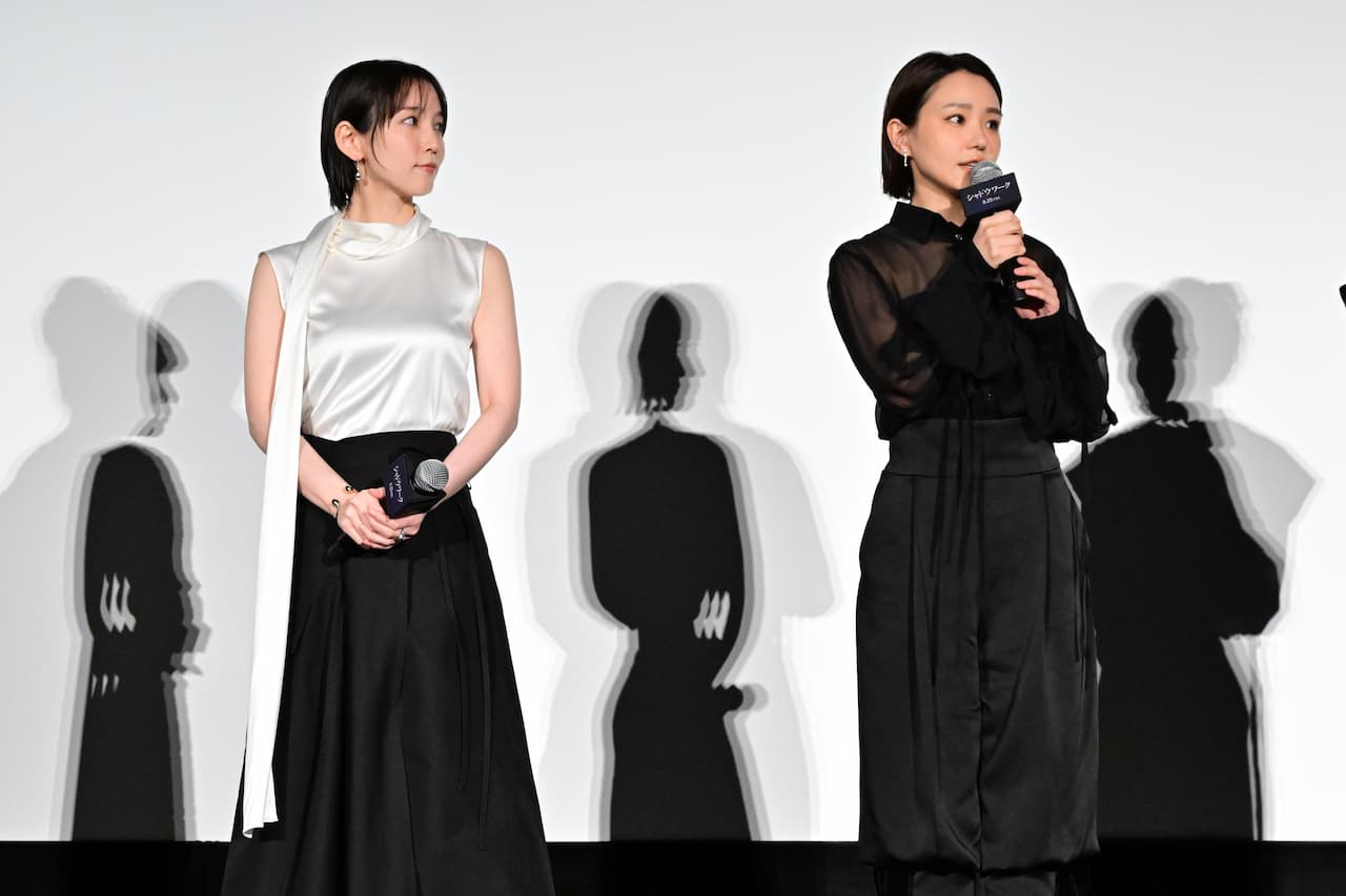 吉岡里帆の“爆速”ルーティンとは？ 奈緒ら豪華キャストが集結した映画『シャドウワーク』完成披露イベント