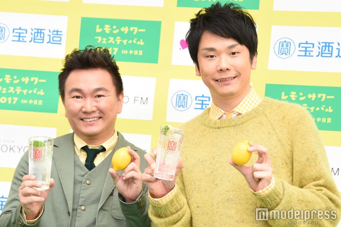 山内健司、濱家隆一 (C)モデルプレス