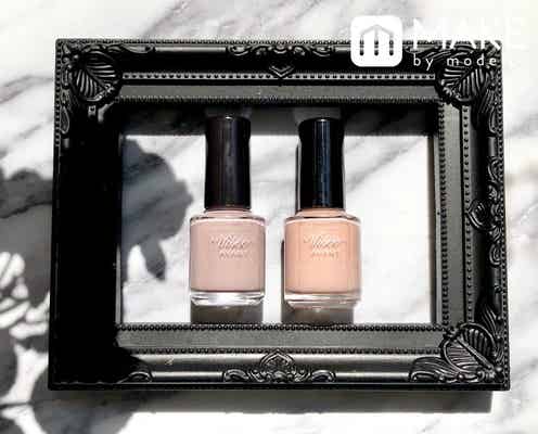 【ヴィセ アヴァン】高見え&美人見えネイルとは?お姉さん色おすすめ2本