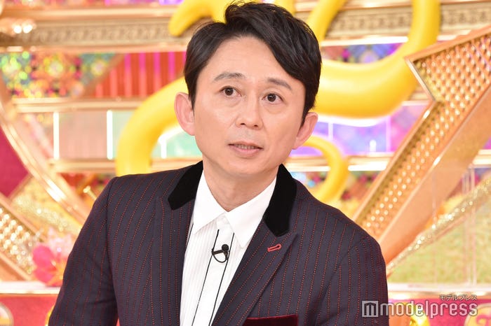 有吉弘行 (C)モデルプレス