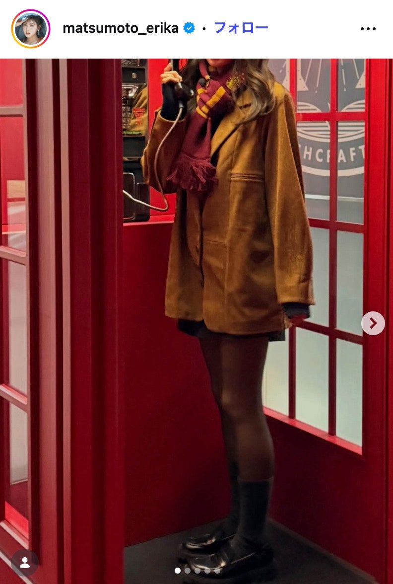 松元絵里花Instagramより