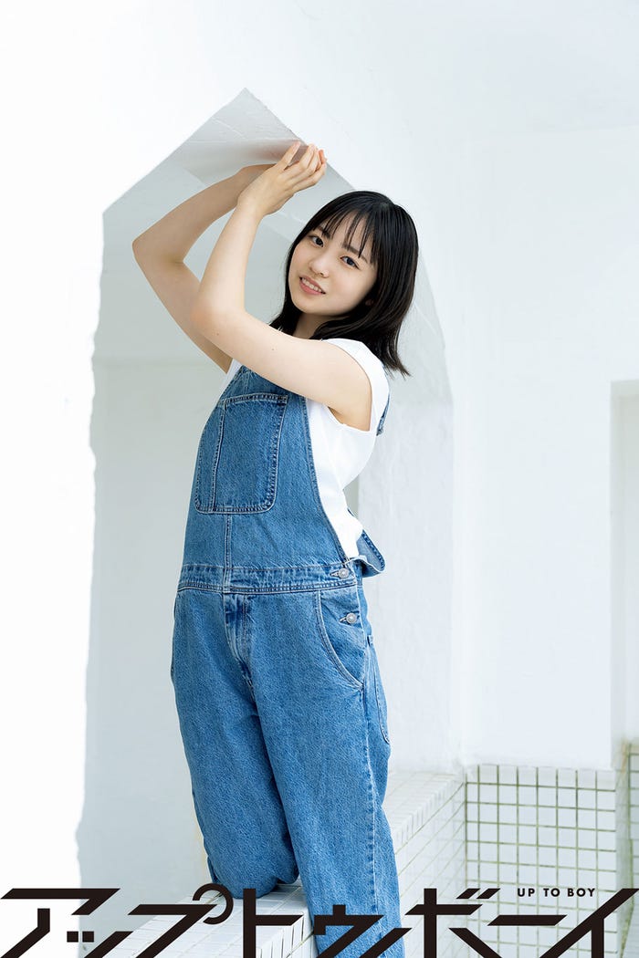 正源司陽子(画像提供:ワニブックス)