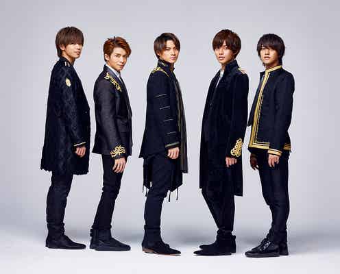 King & Prince、4thシングル「koi-wazurai」YouTube Edit公開