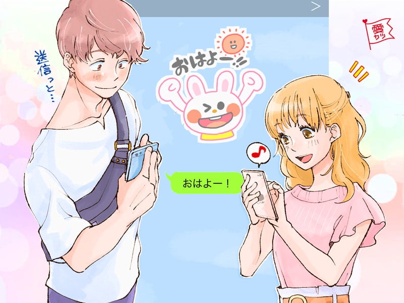 彼をキュンとさせる 効果的なlineの絵文字の使い方って モデルプレス