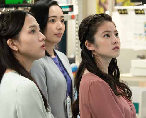 <おかえりモネ 第84話>莉子が悩み「自分には傷ついた経験がない」