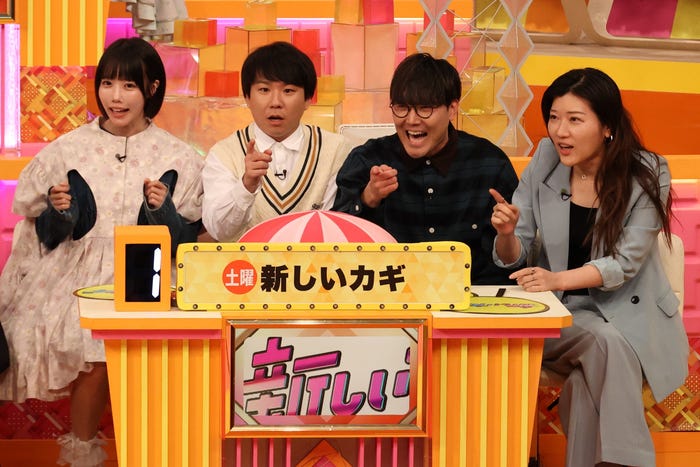 あの、秋山寛貴、菊田竜大、ヒコロヒー (C)フジテレビ