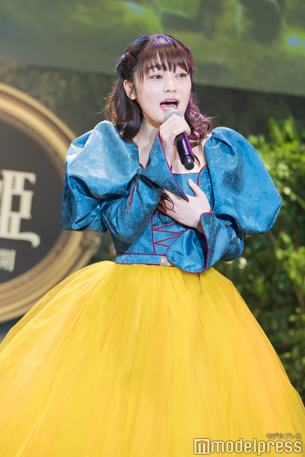 吉柳咲良（C）モデルプレス