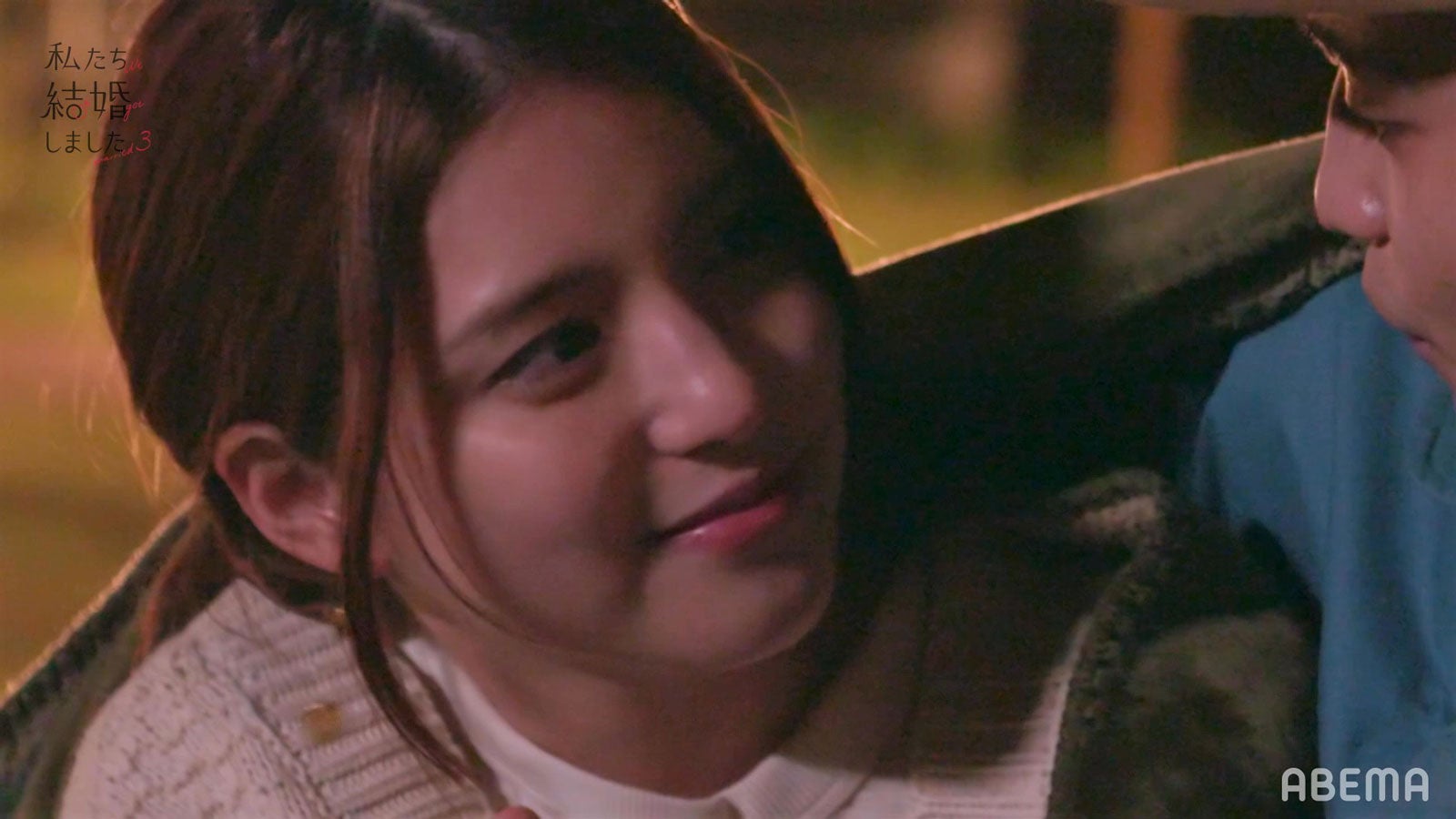 川島海荷／「私たち結婚しました3」（C）AbemaTV, Inc.