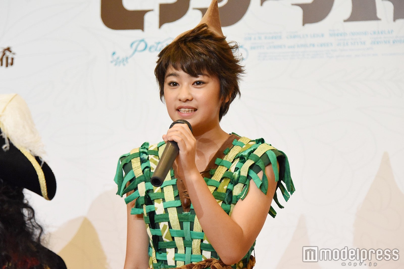 吉柳咲良 （C）モデルプレス