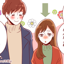 そんなとこも好き 実は男性が 可愛いと思ってるコンプレックス って モデルプレス そんなとこも好き 実は男性が 可愛いと思ってるコンプレックス って モデルプレス