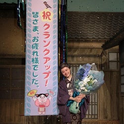杉咲花「千代という役に対してやり残したことはない」、約1年にわたる撮影が終了<おちょやん>