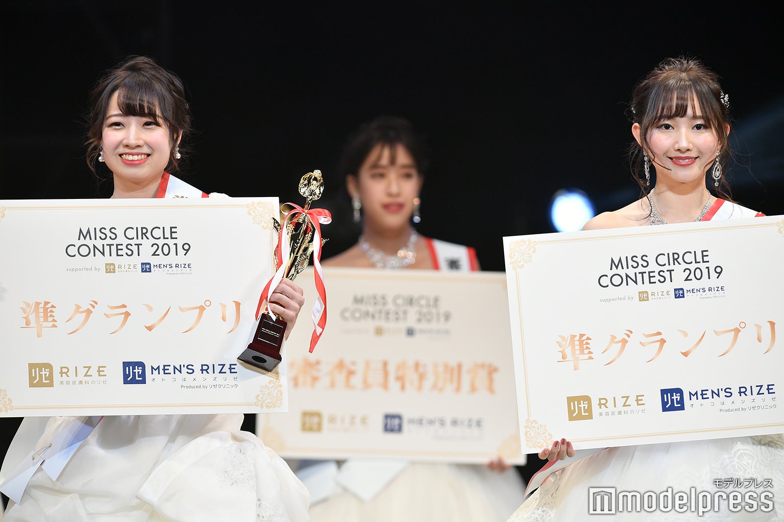 町遥香さん、斎藤渚さん （C）モデルプレス