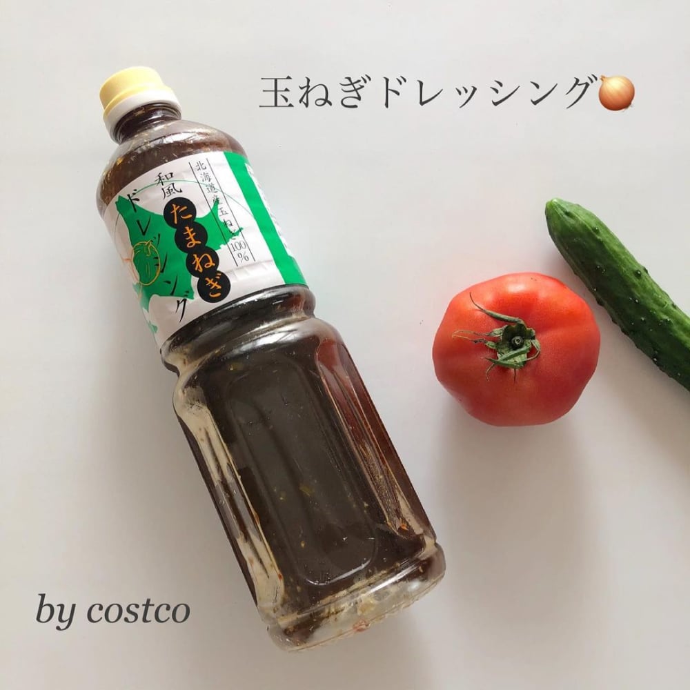 家にストックしておきたい コストコの 極上調味料 はコスパも味も一級品 モデルプレス 家にストックしておきたい コストコの 極上調味料 はコスパも味も一級品 モデルプレス