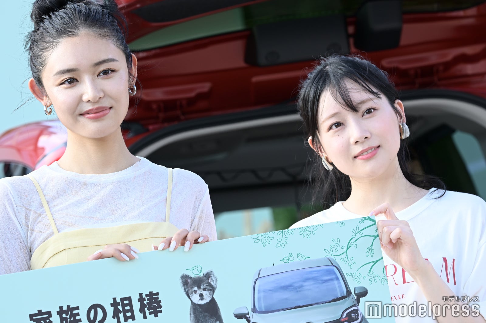 古畑星夏、重盛さと美 （C）モデルプレス