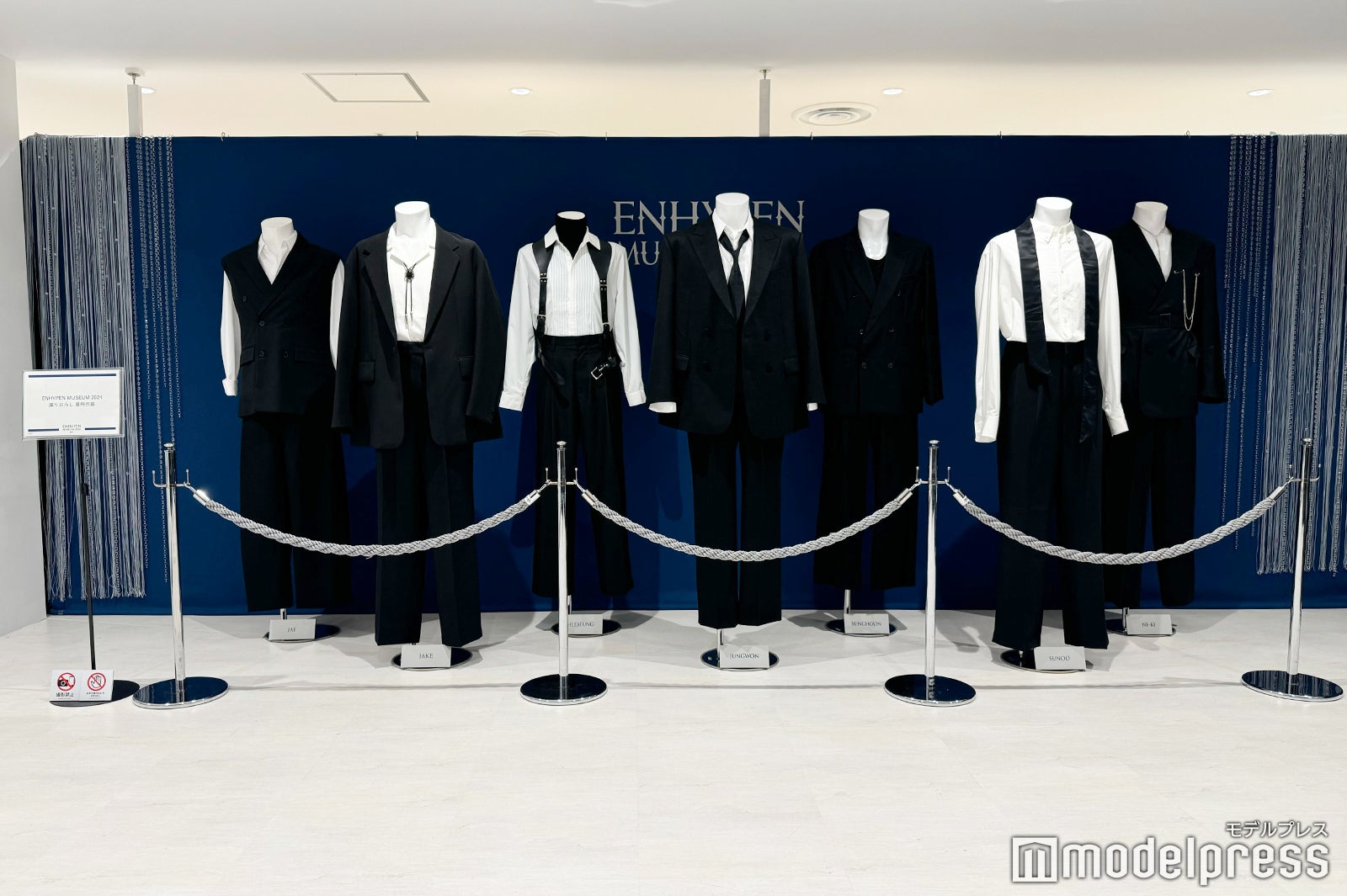 「ENHYPEN MUSEUM 2024」（C）モデルプレス