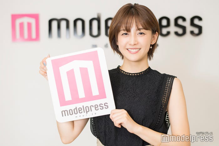 宮司愛海アナウンサー(C)モデルプレス
