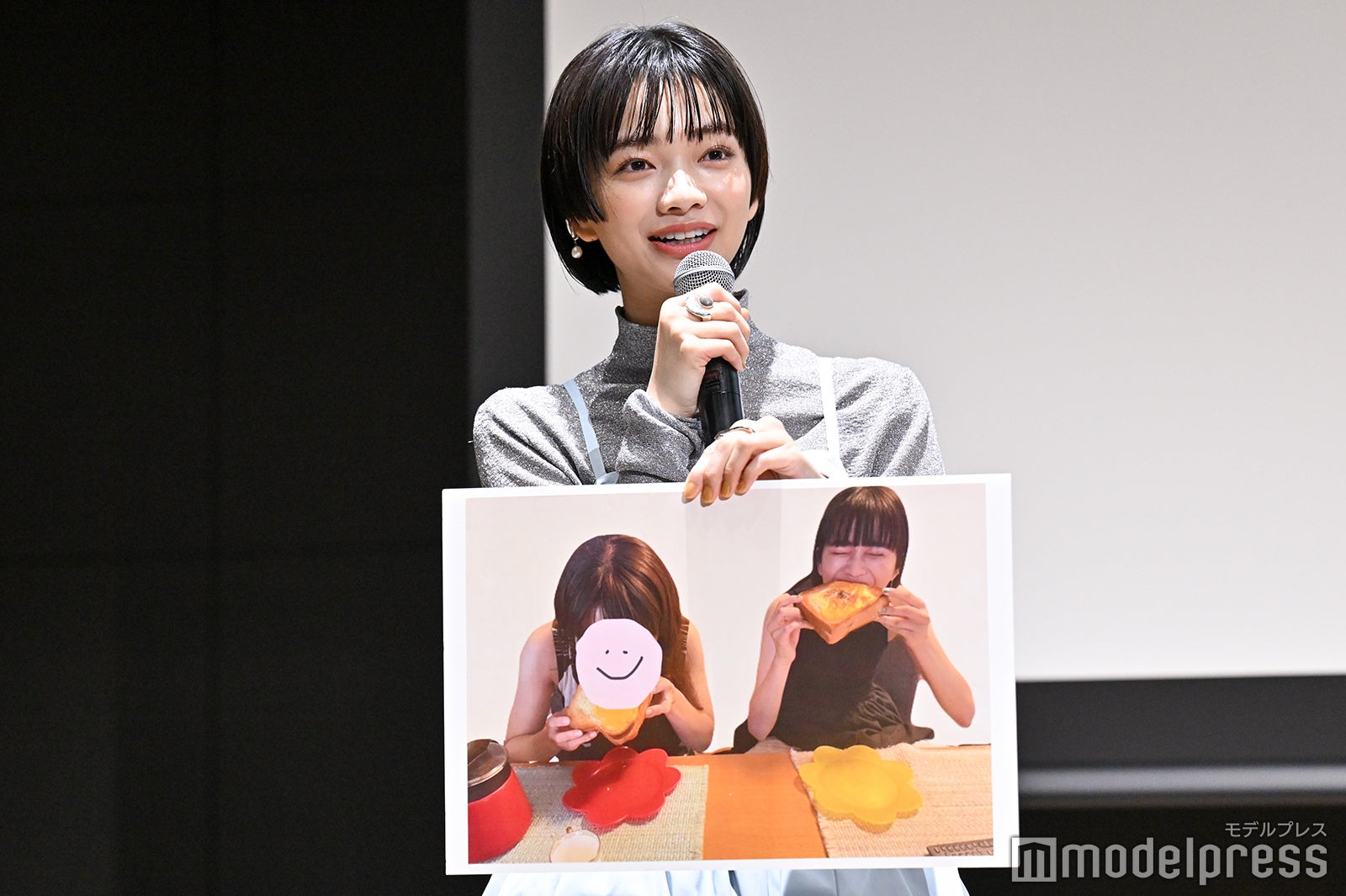 見上愛（C）モデルプレス