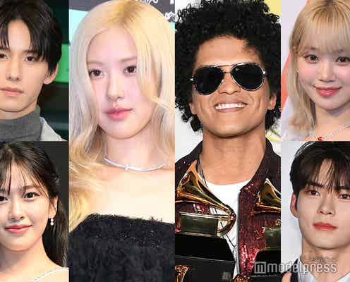 【中毒性抜群「アパトゥ」がバズる】BLACKPINKロゼ×ブルーノ・マーズ「APT.」音楽シーン席巻 JO1・LE SSERAFIMも続々カバーでヒット急上昇中