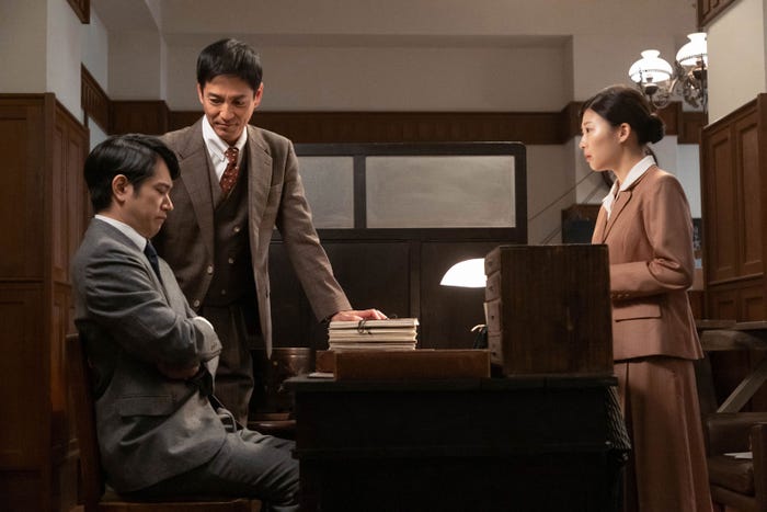 松山ケンイチ、沢村一樹、伊藤沙莉「虎に翼」第46話(C)NHK