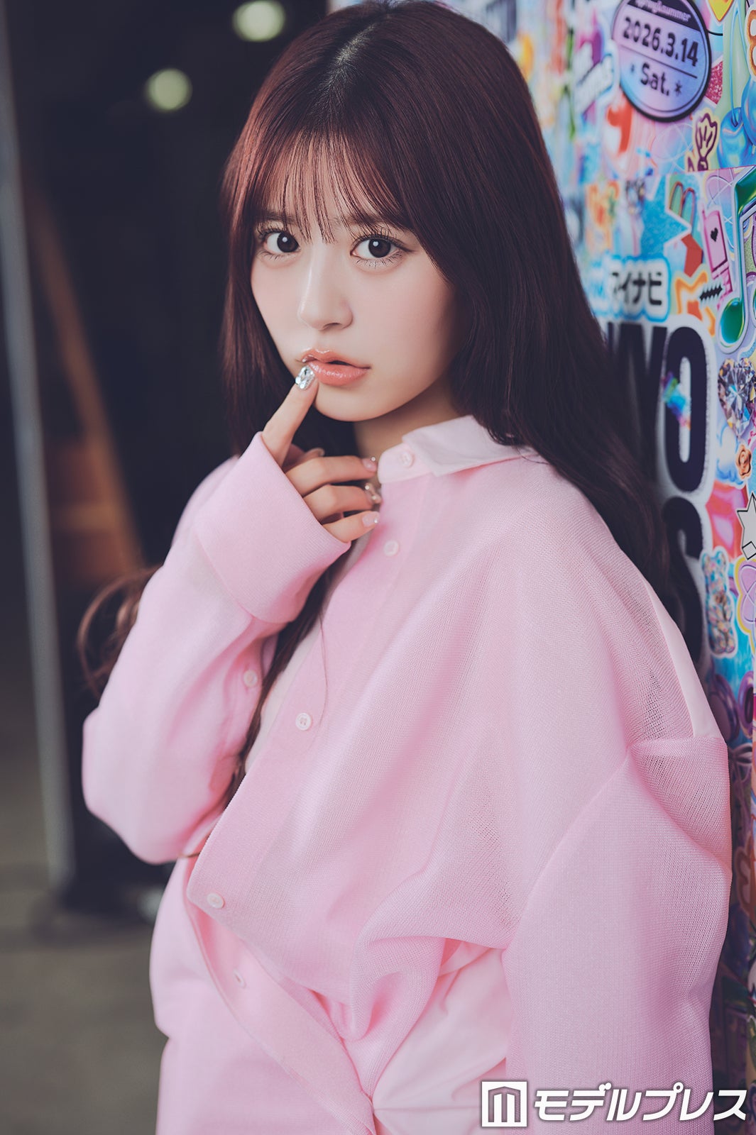 月足天音（C）モデルプレス