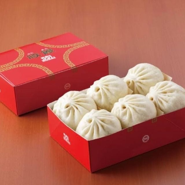 【大阪高島屋】年末年始のお役立ち!